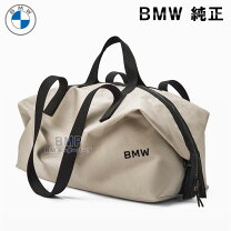 楽天市場】bmw ボストンバッグの通販