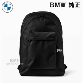 BMW 純正 BMW COLLECTION 2023 GOODS WITH FREUDE バックパック リュックサック 18L ブラック コレクション