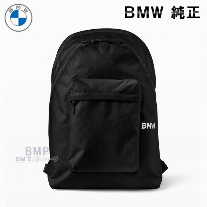 楽天市場】BMW 純正 BMW COLLECTION 2023 GOODS WITH FREUDE バック 