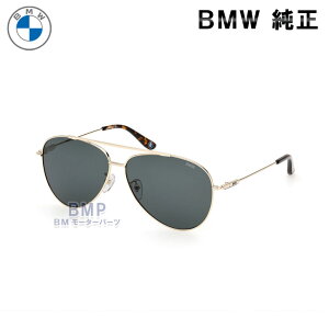 y12/11 2܂ŁIGg[{XܓōőP10{IzBMW  BMW COLLECTION 2023 GOODS WITH FREUDE TOX Pilot eBAhbv S[h O[ RNV