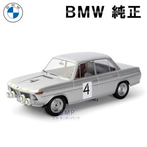BMW  1800ti 1/18 XP[ ~j`AJ[ ~jJ[