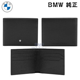 【5/26迄 限定！エントリー＋店舗内買い回りで最大ポイント10倍！】BMW 純正 BMW COLLECTION 2024 MONTBLANC FOR BMW 財布 二つ折り ウォレット ブラック コレクション