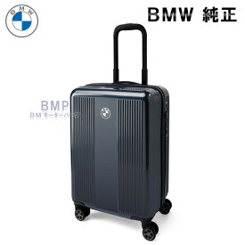 BMW 純正 BMW COLLECTION 2023 キャリーバッグ トローリーケース スーツケース ボードケース 42L グレー コレクション
