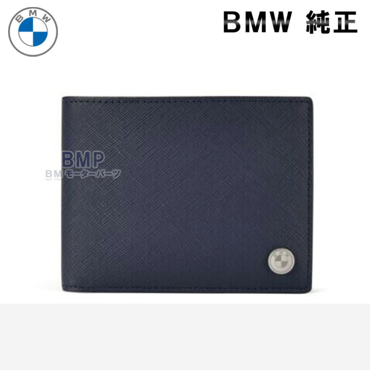 楽天市場】BMW 純正 BMW COLLECTION 2023 二つ折り 財布 ウォレット 