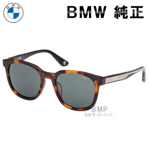 y12/11 2܂ŁIGg[{XܓōőP10{IzZ[i BMW  BMW COLLECTION 2024 TOX HAVANA noi O[ NX^ubN RNV