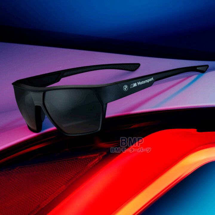 楽天市場】BMW 純正 M MOTORSPORT COLLECTION 2024 サングラス 偏光 