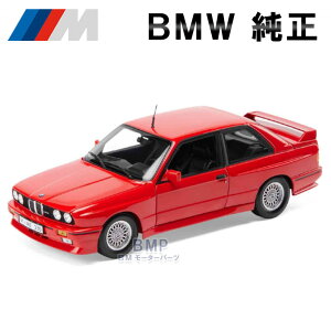 BMW  E30 M3 STREET 1987 1/18 XP[ ~j`AJ[ ~jJ[