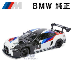 BMW  M4 GT3 1/18 XP[ ~j`AJ[ ~jJ[