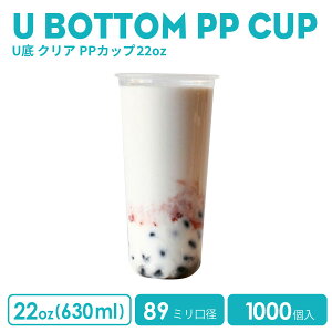 PPJbv 90mma 22IXUNAJbv635ml (t^ʔ)vX`bN |vs 1000 U^   Ɩp ĝėe fU[gvJbv NAJbv ACXJ