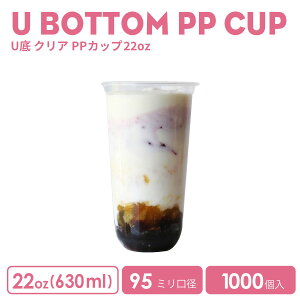 y vJbv NAJbv z PPJbv 95mma 22IXUNAJbv625ml (t^ʔ)  vX`bN |vs 1000 U^   Ɩp ĝėe f