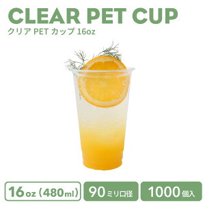 y vJbv NAJbv z PETJbv 90mma NAJbv 16IX 480ml  vX`bN |G`1000 m[}^ Ɩp ĝėe  vJbv ACXJbv J