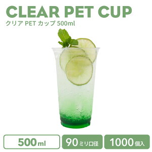 y vJbv NAJbv z PETJbv 90mma NAJbv 500ml  vX`bN |G`1000 m[}^ Ɩp ĝėe  vJbv ACXJbv Jbv