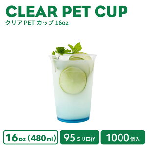 y vJbv NAJbv z PETJbv 95mma NAJbv 16IX 480ml  vX`bN |G`1000 m[}^ Ɩp ĝėe  vJbv ACXJbv J