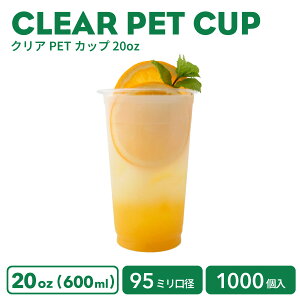 y vJbv NAJbv z PETJbv 95mma NAJbv 20IX 600ml  vX`bN |G`1000 m[}^ Ɩp ĝėe  vJbv ACXJbv J