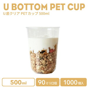 y vJbv NAJbv z PETJbv 90mma UNAJbv500ml (t^ʔ)vX`bN |G` 1000 NA U^  Ɩp ĝėe fU[gv