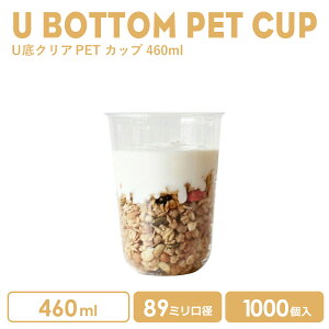 y vJbv NAJbv z PETJbv 90mma UNAJbv460ml (t^ʔ)vX`bN |G` 1000 NA U^  Ɩp ĝėe fU[gv