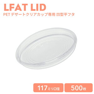 y vJbv NAJbv z 117mma PETfU[gNAJbvp ^W 500 m[}^  NA Ɩp ĝėe fU[g XB[c   vJbv NAJ