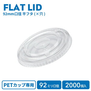 y vJbv z PETJbvp 92mmap t^(×) 2000 NAJbv ACX t^ W ACXbh Y_ eCNAEg z vX`bN Jbv vJbv Cxg p[eB[ 