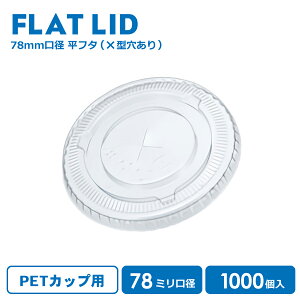 y vJbv z 78mmap ACXt^ 1000 NAJbv ACX t^ W ACXbh Y_ eCNAEg z vX`bN Jbv vJbv Cxg p[eB[ W[ P[