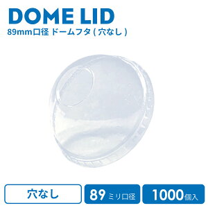 y vJbv NAJbv z 89mmapt^h[^  (Jbvʔ) 1000  eCNAEg h[t^ h[W ^sIJ hN vJbv NAJbv Rbv ^sIJ