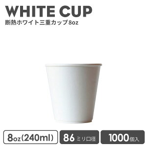 Rbv  IV eCNAEg e 86mma OdnzCg8oz Jbv 1000 fM ϔM Ɩp GRe ĝ t[h fU[g R[q[ BARISTA oX^ e eA[g 