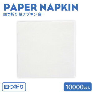 l܂莆ivL  10000(100×100)