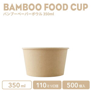 y Jbv t[hJbv z350ml ou[y[p[{E 500  eCNAEg e Ɩp GRe ĝėe A X[vJbv t[hpbN t[he Hie fU[