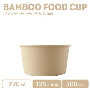 720ml ou[y[p[{E 500  eCNAEg e Ɩp GRe ĝėe A X[vJbv t[hpbN t[he Hie fU[gJbv ٓ ` Jt