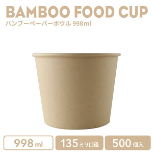 y Jbv t[hJbv z 998ml ou[y[p[{E 500  eCNAEg e Ɩp GRe ĝėe A X[vJbv t[hpbN t[he Hie fU