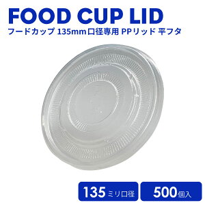 y Jbv t[hJbv z 136mmap PPbh t^ 500  eCNAEg e Ɩp GRe ĝėe A X[vJbv t[hpbN t[he Hie fU[