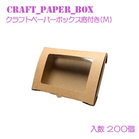 楽天市場 ポップコーン 紙コップの通販