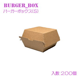 楽天市場 ポップコーン 紙コップの通販