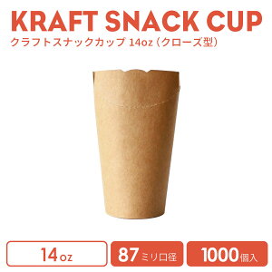 y Jbv t[hJbv zXibNJbv(N[Y^)14oz 1000  eCNAEg Ntg ĝėe t[he Ɩp Hie `BOX ٓ ` |eg 炠 |b