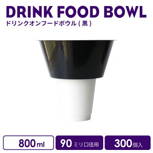 90mmahNIt[h{[()300  CX^f e ve ĝėe t[he Ɩp Hie `BOX ٓ ` |eg 炠 |bvR[ fo
