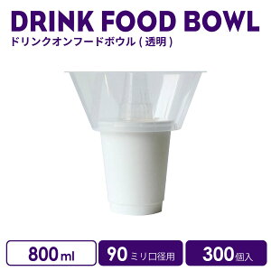 90mmahNIt[h{[() 300  CX^f e ve ĝėe t[he Ɩp Hie `BOX ٓ ` |eg 炠 |bvR[ fo
