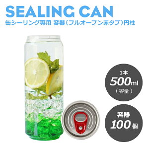 y P[L ʃ{g z hN  eCNAEg ʃV[Op etI[vԃ^u(~)500ml 100 V[gP[L P[L eB~X mَq aَq XB[c