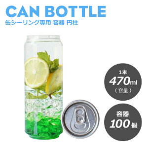 y P[L ʃ{g z hN  eCNAEg ʃV[Oe 500ml ~^ 100 V[gP[L P[L eB~X mَq aَq XB[c XB[ce P[Le