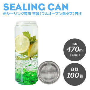 hN  eCNAEg ʃV[Op tI[ve(~)500ml 100 V[gP[L P[L eB~X mَq aَq XB[ce P[Le fU[ge 