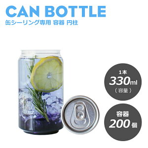 hN  eCNAEg ʃV[Oe 330ml ~^ 200 V[gP[L P[L eB~X mَq aَq XB[c XB[ce P[Le fU[g Ɩp ʃ{g