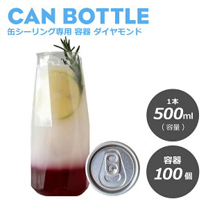 y P[L ʃ{g z hN  eCNAEg ʃV[Op e(_Ch)500ml 100 V[gP[L P[L eB~X mَq aَq XB[c XB[c