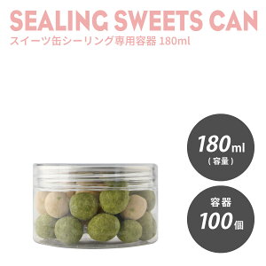 y XB[c ʃ{g z85mma XC[cʃV[Op e 180ml 100 P[L