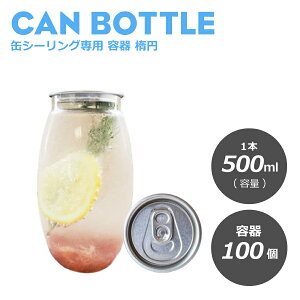 y P[L ʃ{g zhN  eCNAEg ʃV[Oe 500ml ȉ~` 100 V[gP[L P[L eB~X mَq aَq XB[c XB[ce P[Le