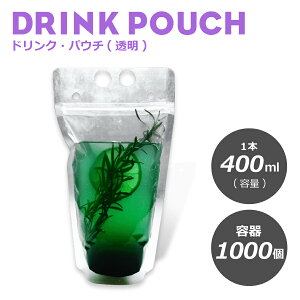 pE` hN pE`ELbvȂ  400ml 1000 X^hpE` hNpbN hN Jbv ^sIJ {g X[W[ ĝ NAJbv Y_ ^sIJ Ɩp e 