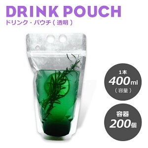 pE` hN pE`ELbvȂ  400ml 200 X^hpE` hNpbN hN Jbv ^sIJ {g X[W[ NAJbv vJbv ACXJbv ^sIJ 