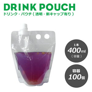 pE`EVLbvL蓧 400ml 100 X^hpE` hNpbN hN Jbv X[W[ ĝ NAJbv vJbv ACXJbv ^sIJ Ɩp XpEgpE` 