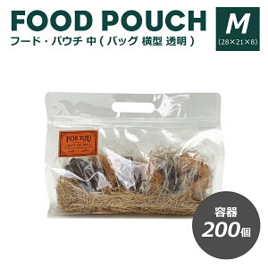 �p�E�`�E�o�b�O ���^(��)200�� �l�ւ� ���َq�� �p�� ���b�s���O�� OPP�p�b�N �t�[�h�p�E�` �����p�E�` �J�b�v �{�g�� �X���[�W�[ �e�� �ϖ� �}�`�t��(�v���J�b�v�E���R�b�v)