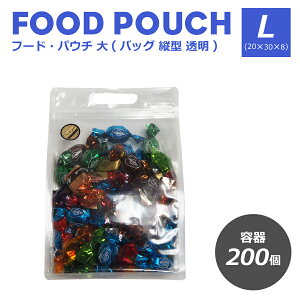 �p�E�`�E�o�b�O �c�^(��) 200�� �l�ւ� ���َq�� �p�� ���b�s���O�� OPP�p�b�N �t�[�h�p�E�` �����p�E�` �J�b�v �{�g�� �X���[�W�[ �e�� �ϖ� �}�`�t��(�v���J�b�v�E���R�b�v)