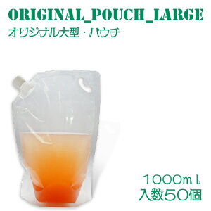 紙 コップ 透明の人気商品 通販 価格比較 価格 Com