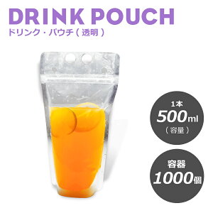ドリンク ボトル 透明 キッチン雑貨 消耗品の人気商品 通販 価格比較 価格 Com