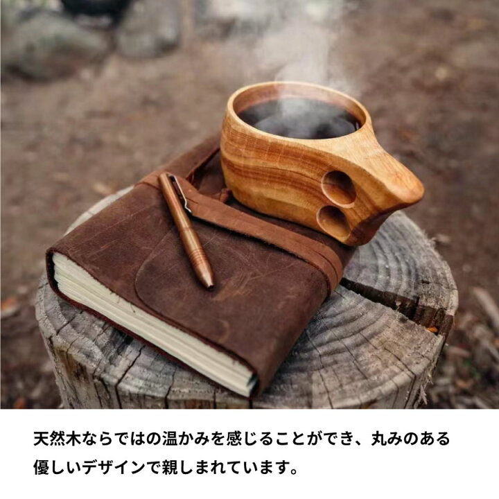 楽天市場】【北欧スタイル】kuksa c0001 ククサ 木製 マグカップ 北欧 